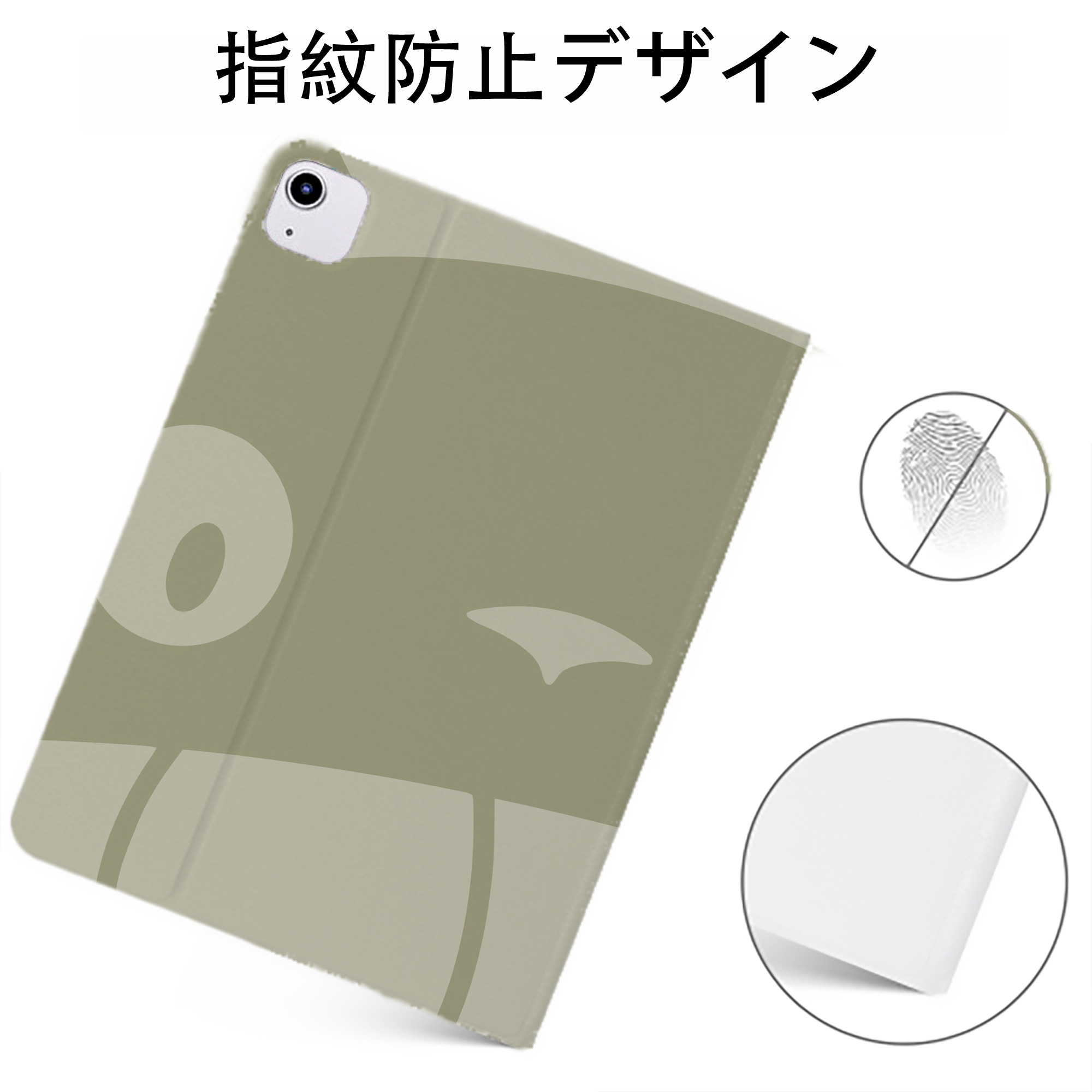 （画像用） となりのトトロ 草壁メイ 草壁サツキ My Neighbor Totoro Satsuki Kusakabe Mei Kusakabe IPadケース ペンホルダー付き ブックスタイルデザイン